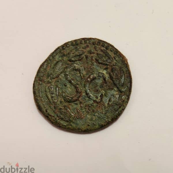 Roman Empire Antique Coin 1