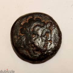 Roman Empire Antique Coin