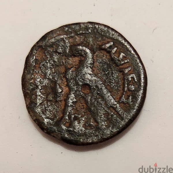 Roman Empire Antique Coin 1