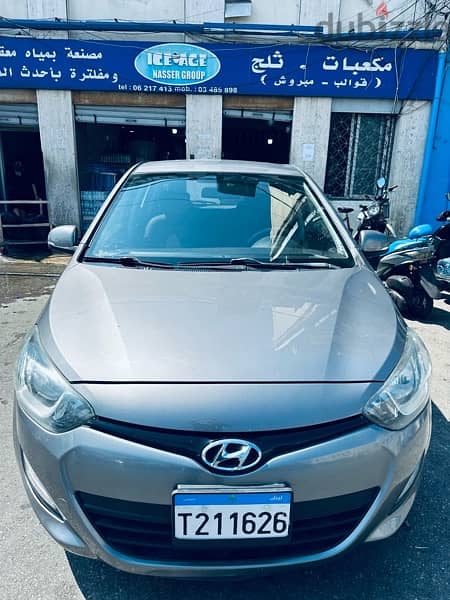 Hyundai i20 Active 2014 8