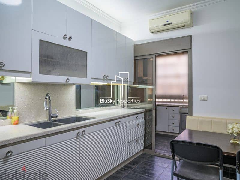 Duplex For RENT In City Rama شقة للإيجار #DB 4