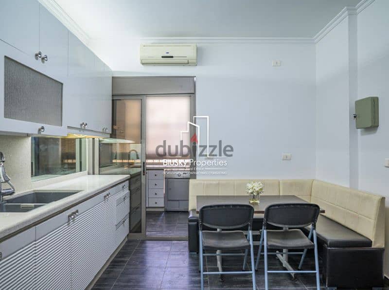 Duplex For RENT In City Rama شقة للإيجار #DB 5