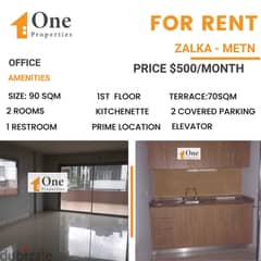 OFFICE FOR RENT IN ZALKA-METN(PRIME LOCATION) 0