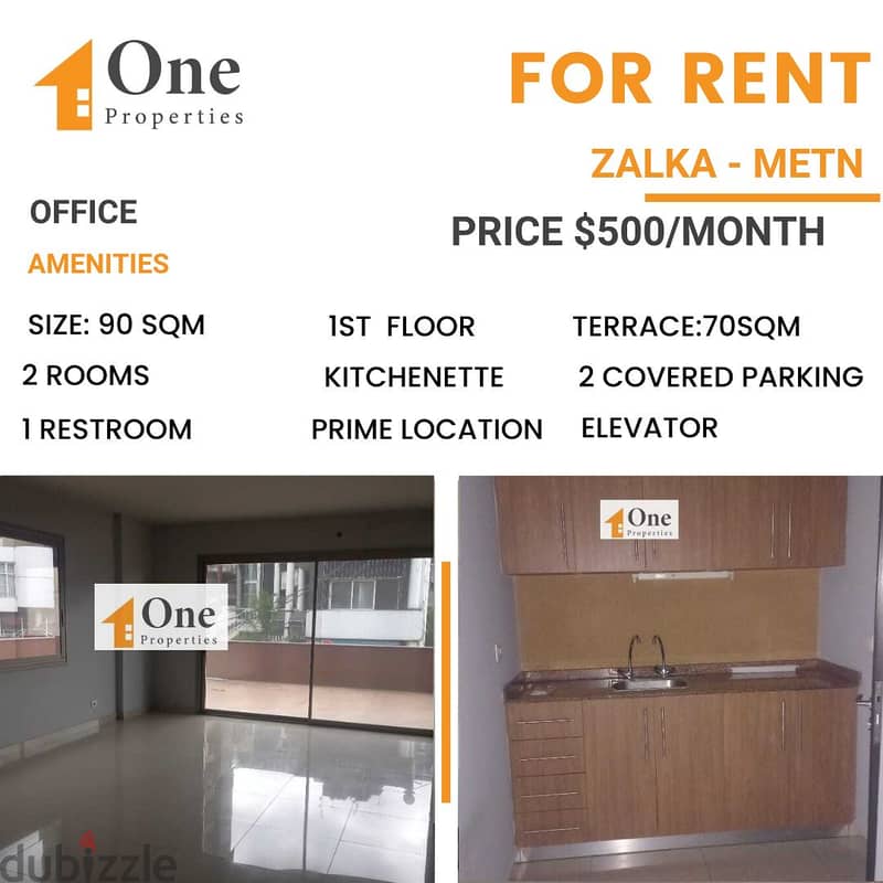 OFFICE FOR RENT IN ZALKA-METN(PRIME LOCATION) 0