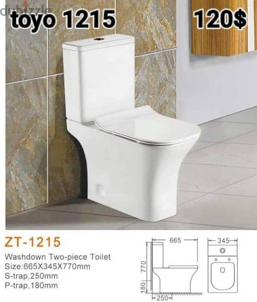 bathroom toilet seat, wall hung sink. كرسي حمام،مغسلة تعليق بالحيط 0