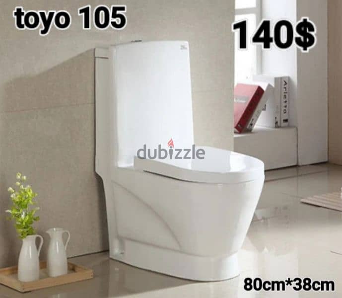 bathroom toilet seat, wall hung sink. كرسي حمام،مغسلة تعليق بالحيط 11