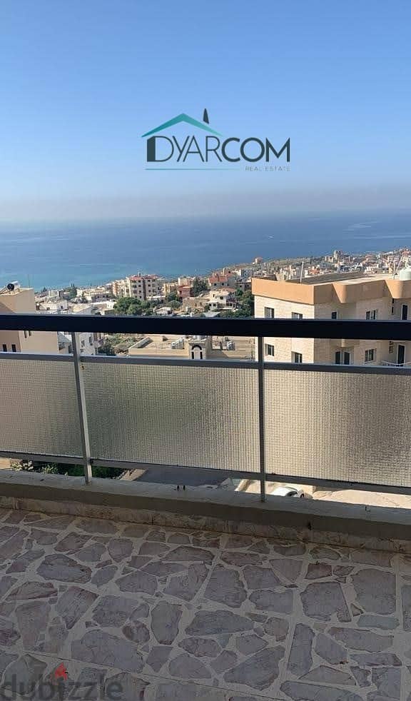 DY1979 - Jbeil Furnished Apartment for Sale! 1