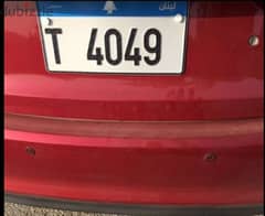 Car Plate Number 0