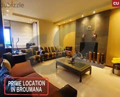 PRIME LOCATION,LUXURY LIVING, METN,BROUMANA/برمانا REF#CU112306 0