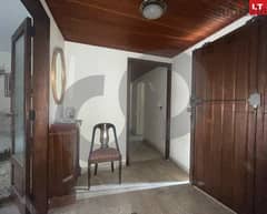 NEGOTIABLE -Spacious -Horsh Tabet, Metn/حرش تابت, متن REF#LT111714 0