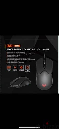 gaming mouse 0