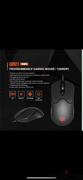 gaming mouse 0