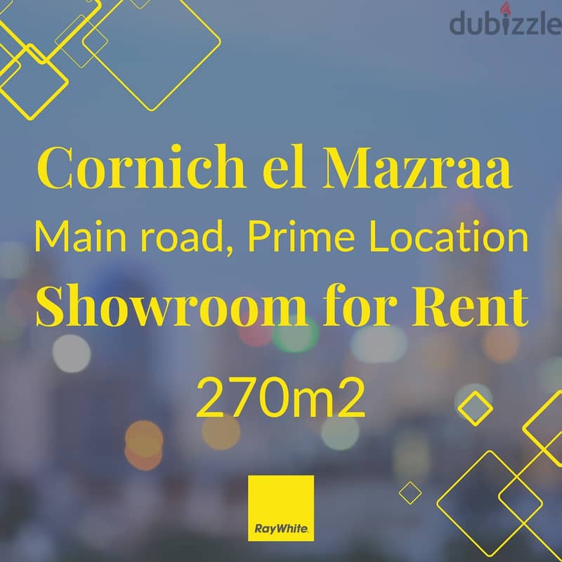 Showroom for rent in cornich el mazraa صالة عرض للإيجار بكورنيش المزرع 0