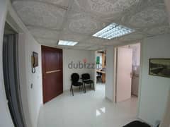 Office for sale in Mansourieh مكتب للبيع في منصورية 0