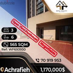 apartments penthouse for sale in achrafieh - شقق للبيع في الأشرفية