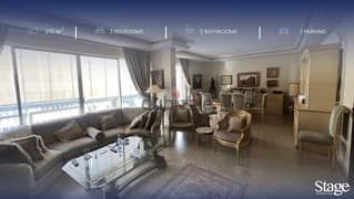 Apartment for sale in Rawche Beirut شقة للبيع في الروشة