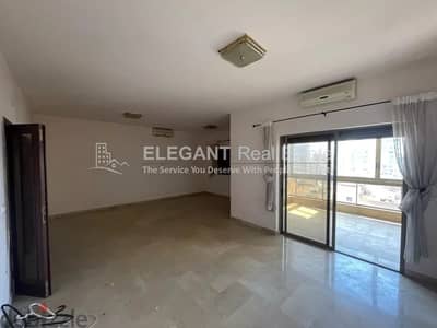 Beautiful Apartment for Sale | Calm Area | Ras Al Nabaa