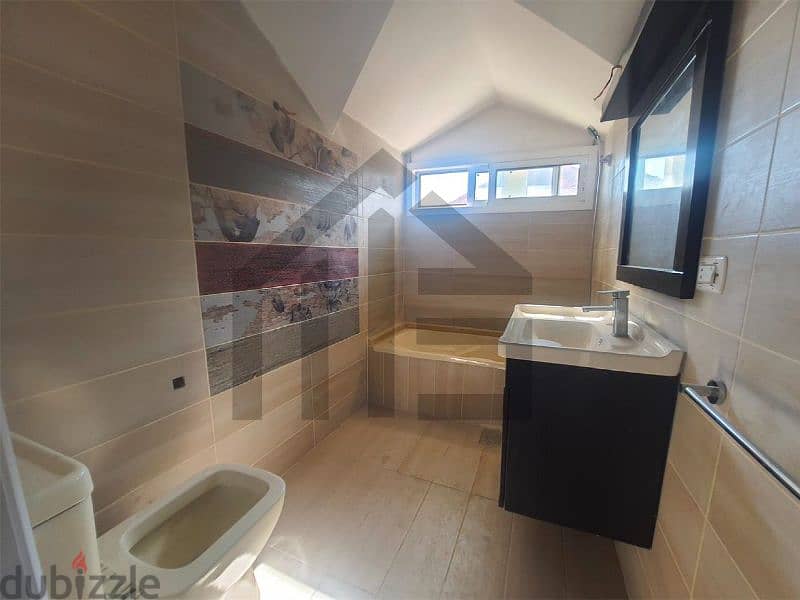 Duplex for sale دوبلكس للبيع 6