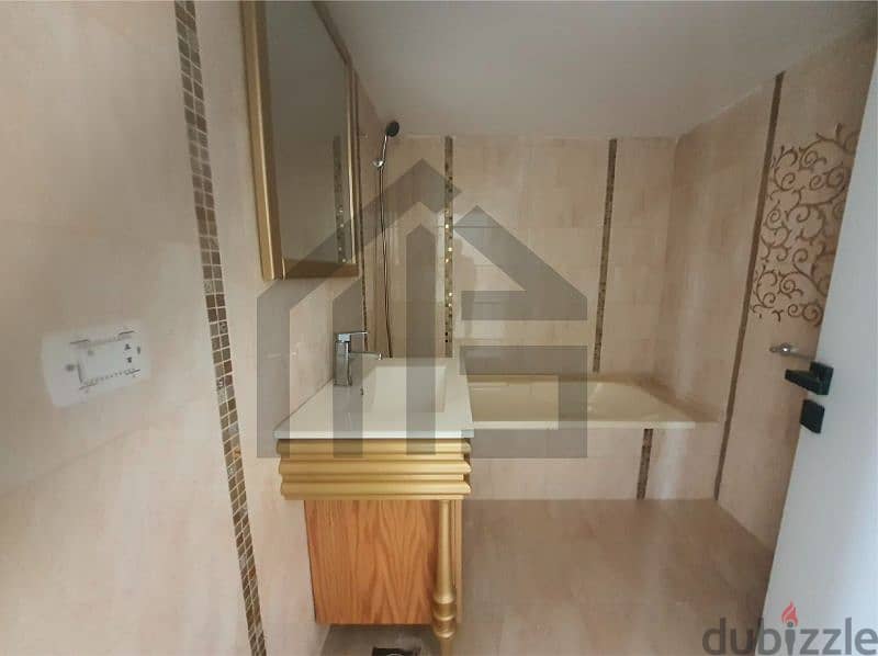 Duplex for sale دوبلكس للبيع 7