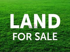 Land For Sale in Kornet Chehwan أرض للبيع في قرنة شهوان 0