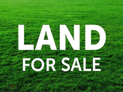 Land for sale in Rihaniyeh ارض للبيع في بعبدا الريحانية تصلح لفيلا