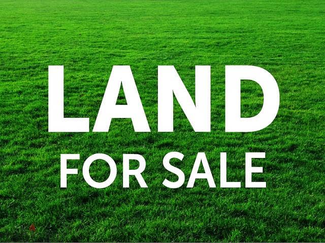 Land for Sale in Rihaniyeh ارض للبيع في بعبدا الريحانية تصلح لفيلا 0