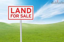 Hot deal! Land for sale Panoramic sea/mountain view ارض للبيع في نمورة