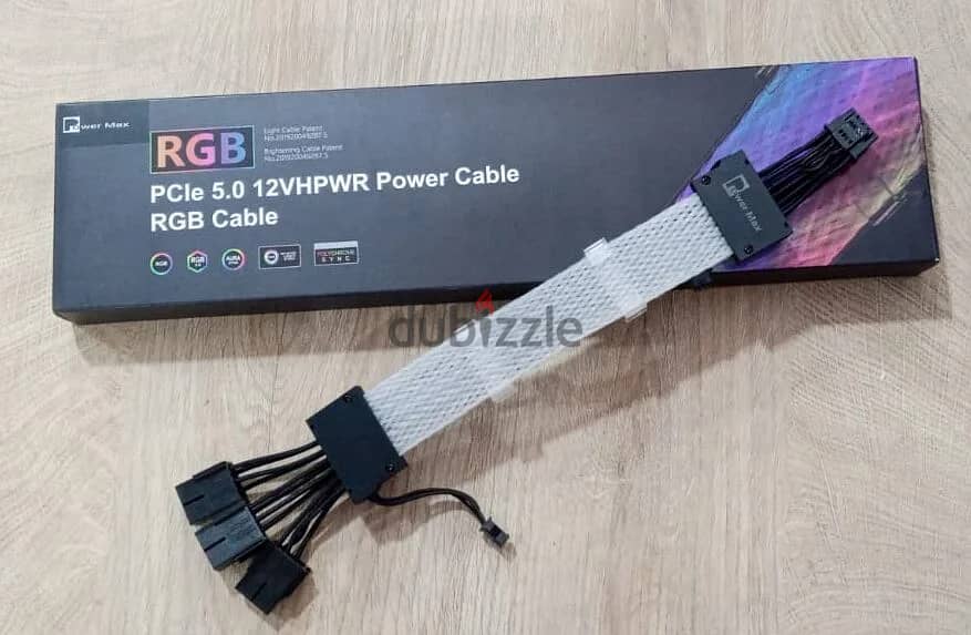 PowerMax RGB  Extension 5