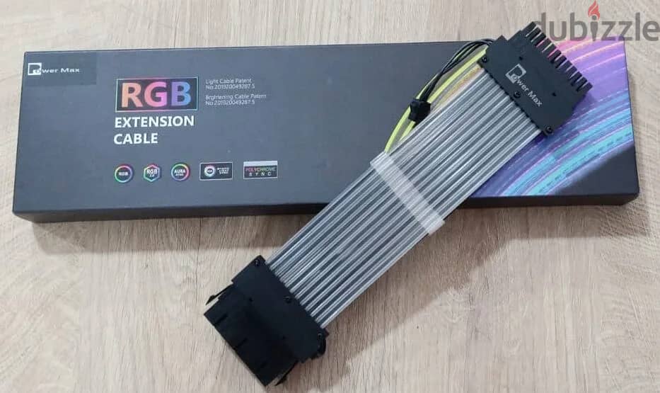 PowerMax RGB  Extension 6