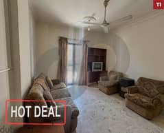 NEW, PRIME LOCATION,TRIPOLI, ABOU SAMRA/ابي سمرا  REF#TI112328 0