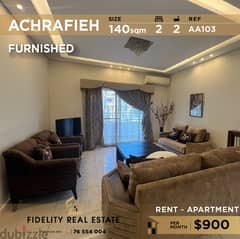 Apartment for rent in Achrafieh furnished AA103 شقة مفروشة الأشرفية 0