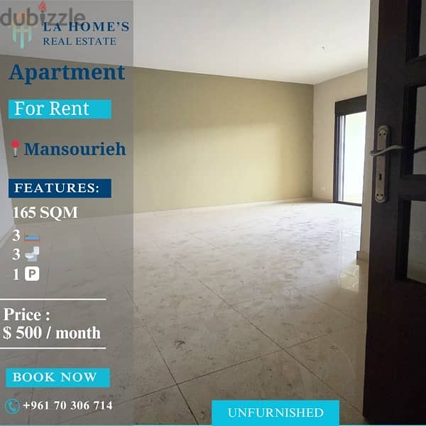 apartment for rent in mansourieh شقة الايجار في منصورية 0