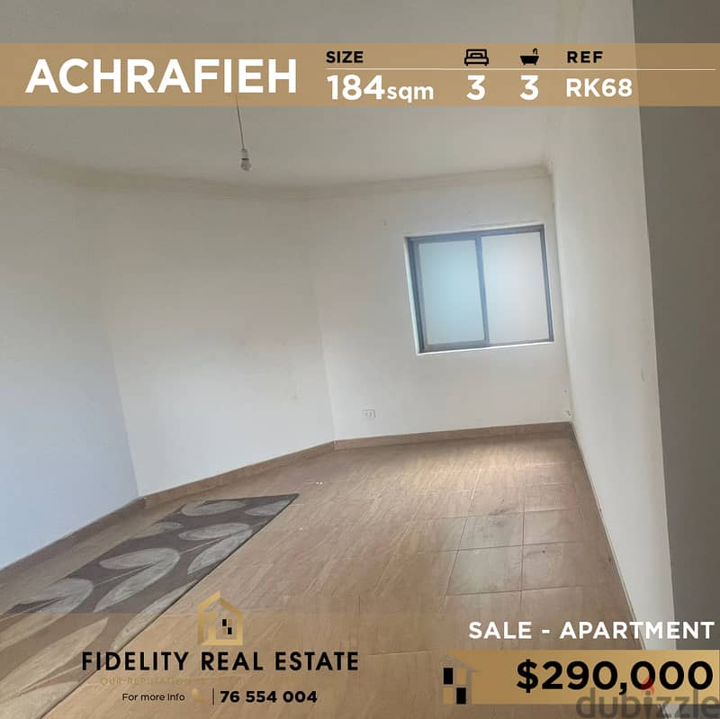 Apartment for sale in Achrafieh RK68 شقة للبيع في الأشرفية 0