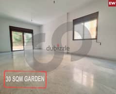 GARDEN,EASY LIVING, COMFORTABLE,KESERWAN,ADONIS/أدونيس REF#EW112335 0