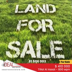 Land for sale in Tilal Al Assal 800 SQM  ref#wt18052