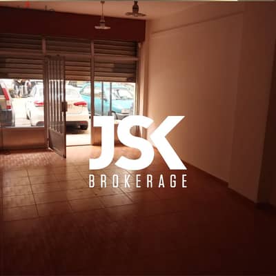 L15999-An Open Space Shop For Rent In Jisr El Bacha