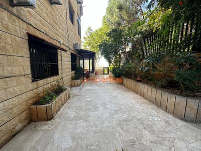 Apartment For Sale in Fanarشقة للبيع  في الفنار  CPES137