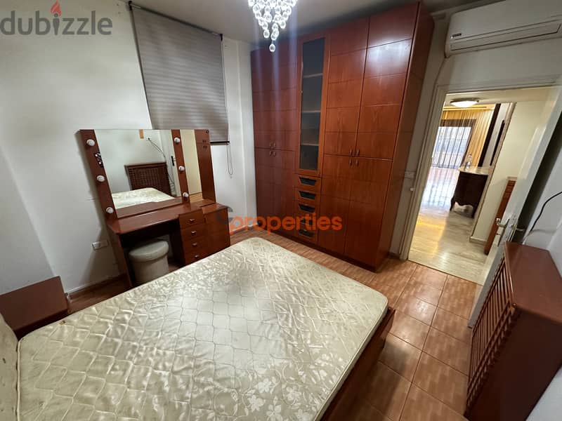 Charm Apartment for sale in Fanarشقة ساحرة للبيع ب الفنار  CPKB51 7