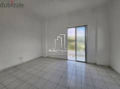 Chalet For SALE In Qlayaat شاليه للبيع في القليعات #YM 0