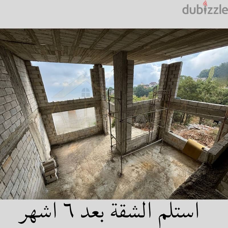 Duplex for Sale in Rayfoun 1