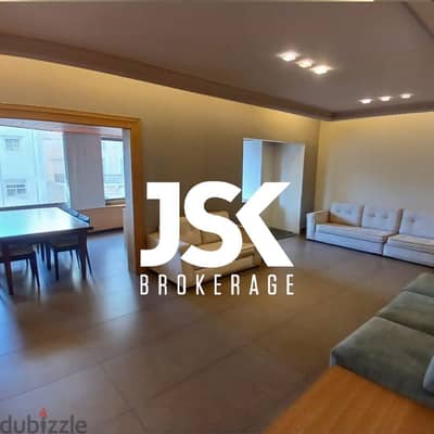 L16006-Fully Furnished Decorated Apartment For Rent In Bliss Ras Beiru