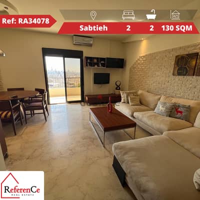 Furnished Apartment for sale in Sabtieh شقة مفروشة للبيع في السبتية