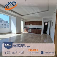 Apartment for sale in ACHRAFIEH شقة للبيع في الاشرفية 0