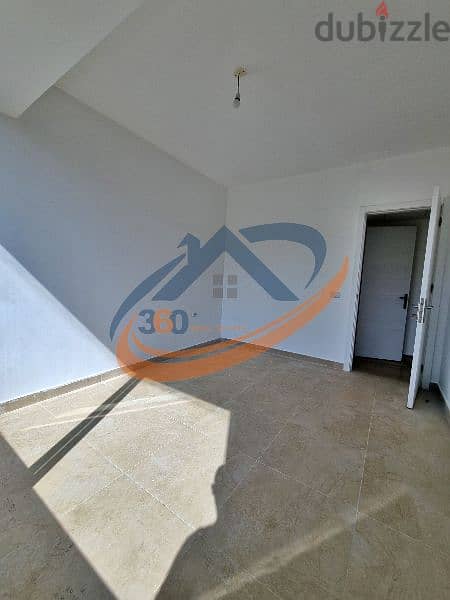 Apartment for sale in ACHRAFIEH شقة للبيع في الاشرفية 4