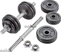 Dumbbells Never Used 30KG 0