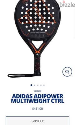 Adidas Adipower Multiweight CTRL by Alex Ruiz 0