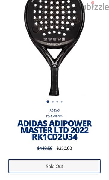 ADIDAS ADIPOWER MASTER LTD 2022 (only one more available) 0