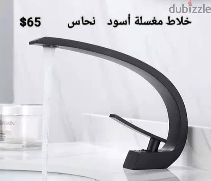 moder basin sink mixer. خلاطات مغسلة أحدث الموديلات 11