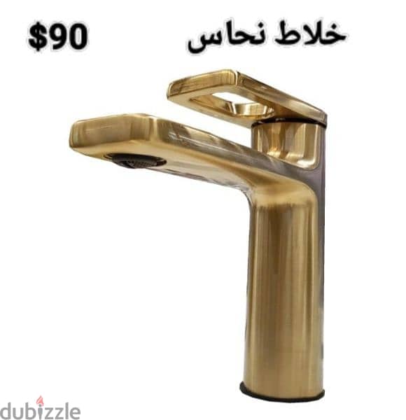 moder basin sink mixer. خلاطات مغسلة أحدث الموديلات 12