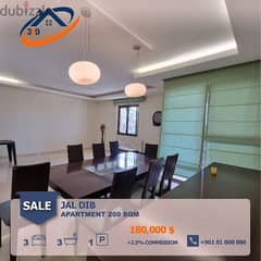 Apartment for sale in JAL DIB - TERRACE شقة للبيع في جل الديب